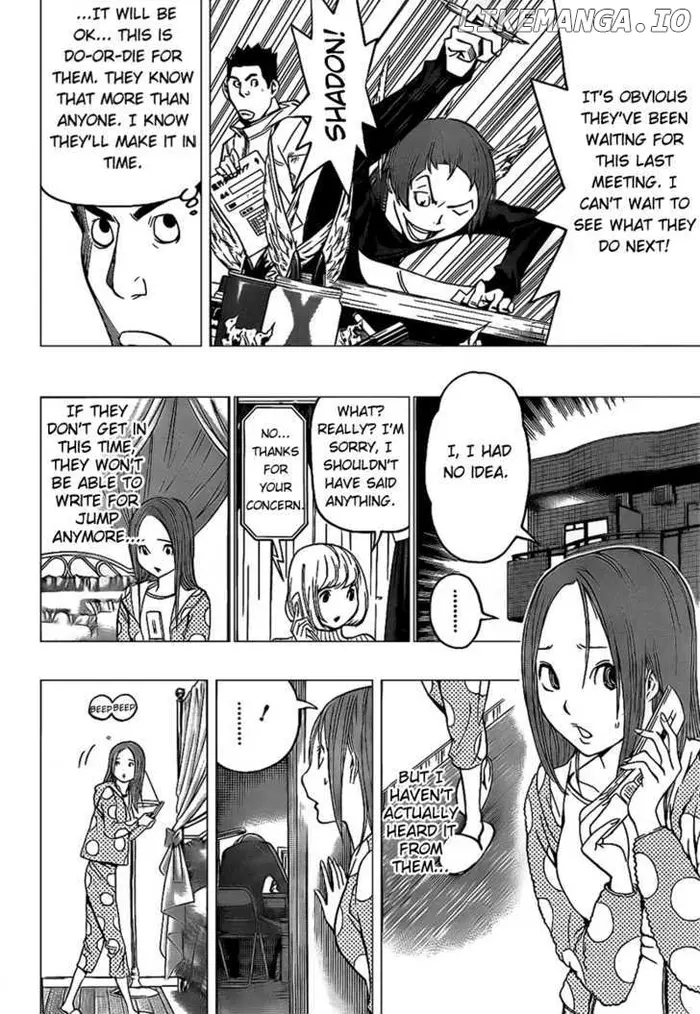 Baku Chapter 82 image 21_optimized